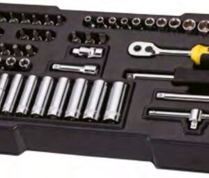 Einlagemodul Steckschlüsselsatz 60-teilig 1/4"